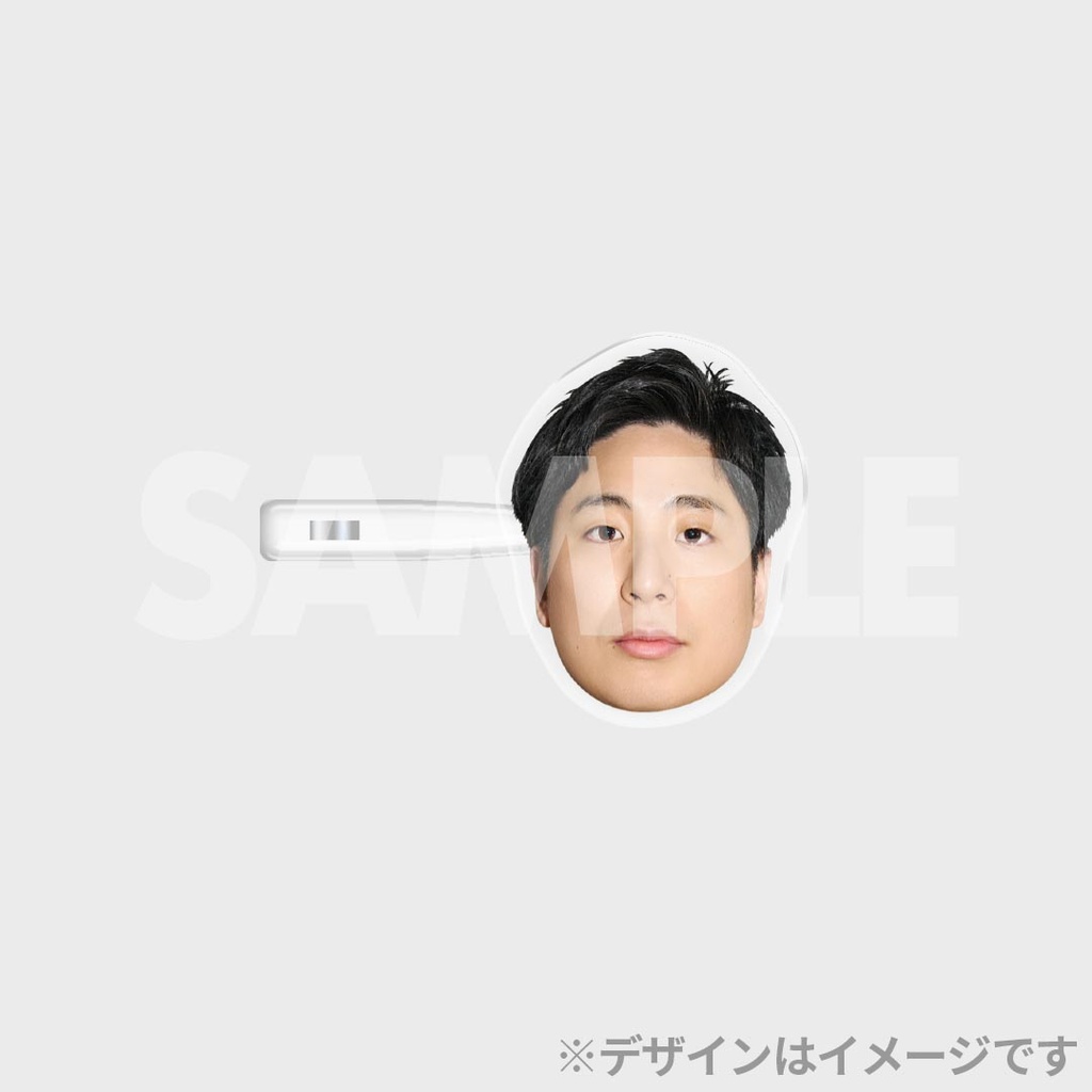 景品