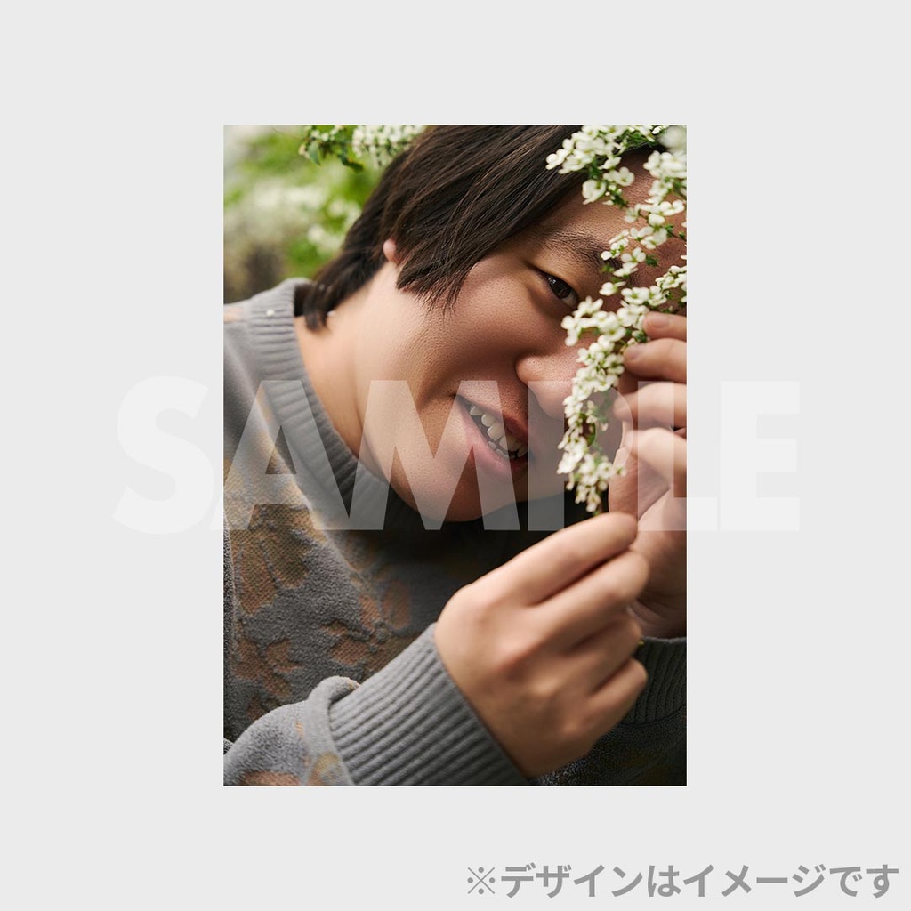 景品