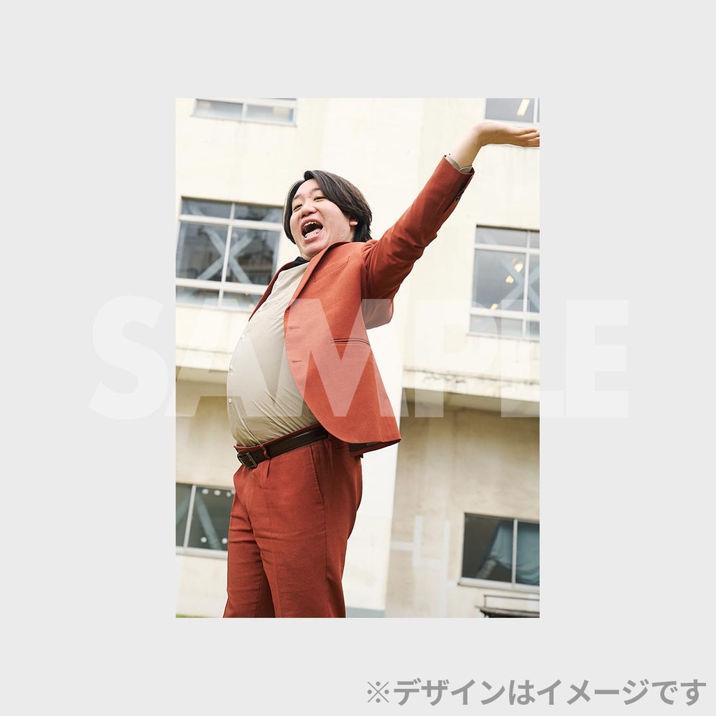 景品