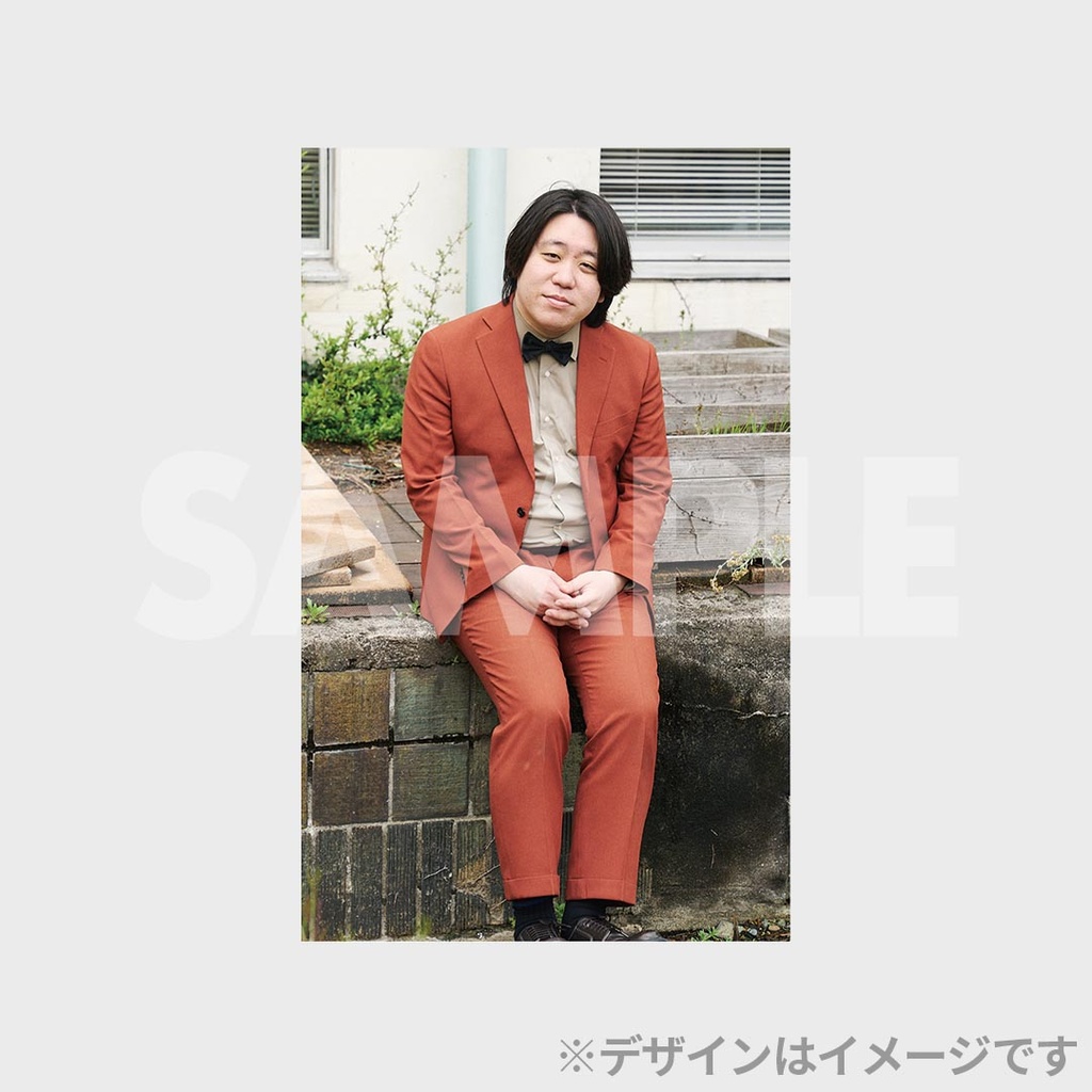 景品