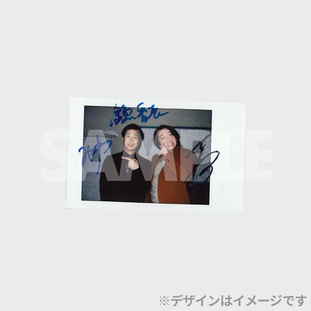 金魚番長単独ライブツアー「自画自燦燦」開催記念オンラインくじ