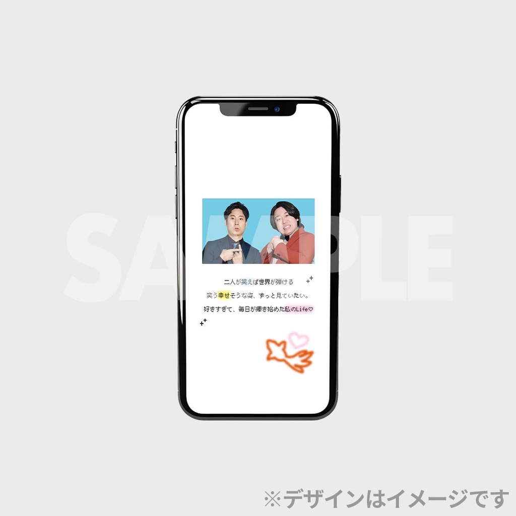 景品