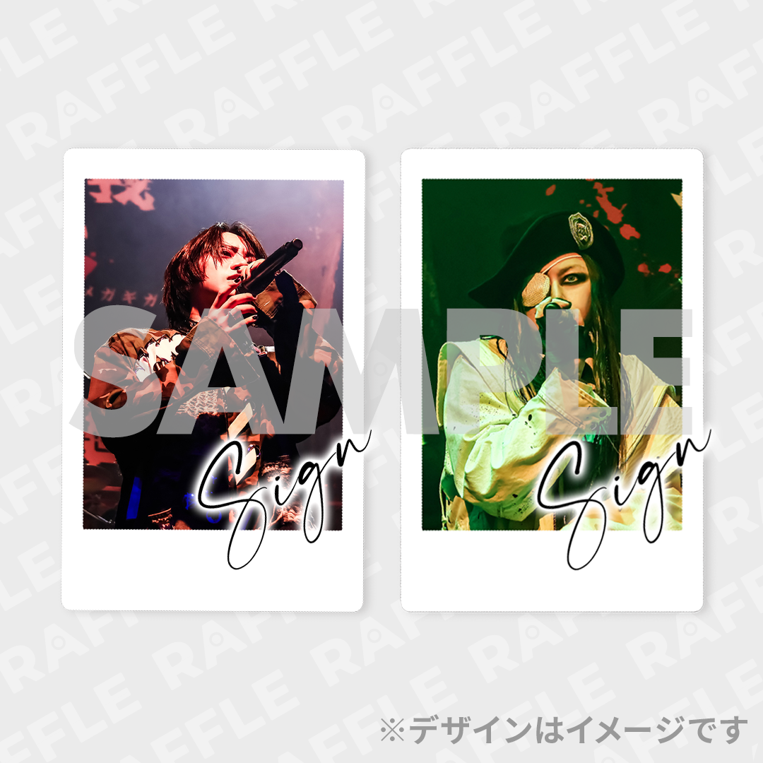 The Brow Beat Live Tour 2026開催記念ラッフルくじ | RAFFLE