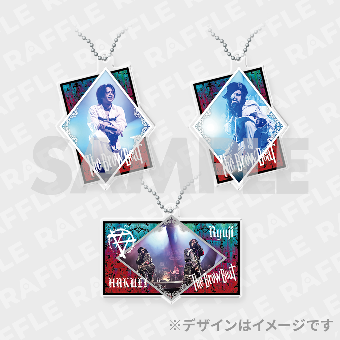 The Brow Beat Live Tour 2026開催記念ラッフルくじ | RAFFLE
