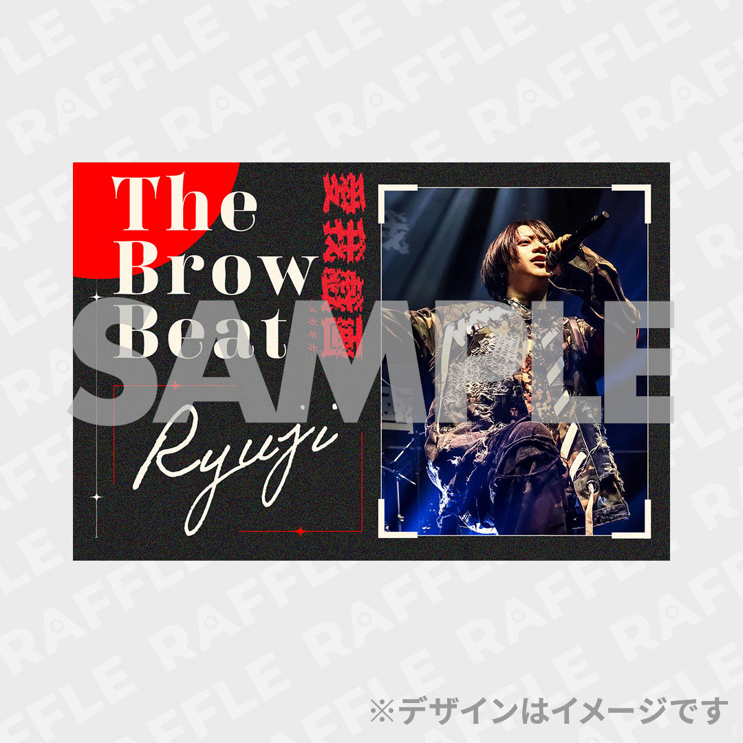 The Brow Beat Live Tour 2026開催記念ラッフルくじ | RAFFLE
