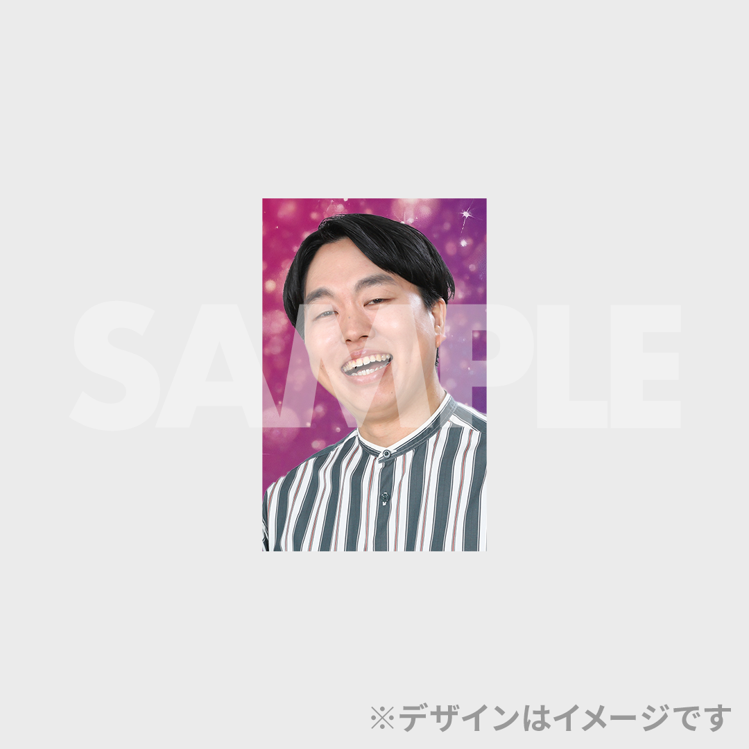 景品