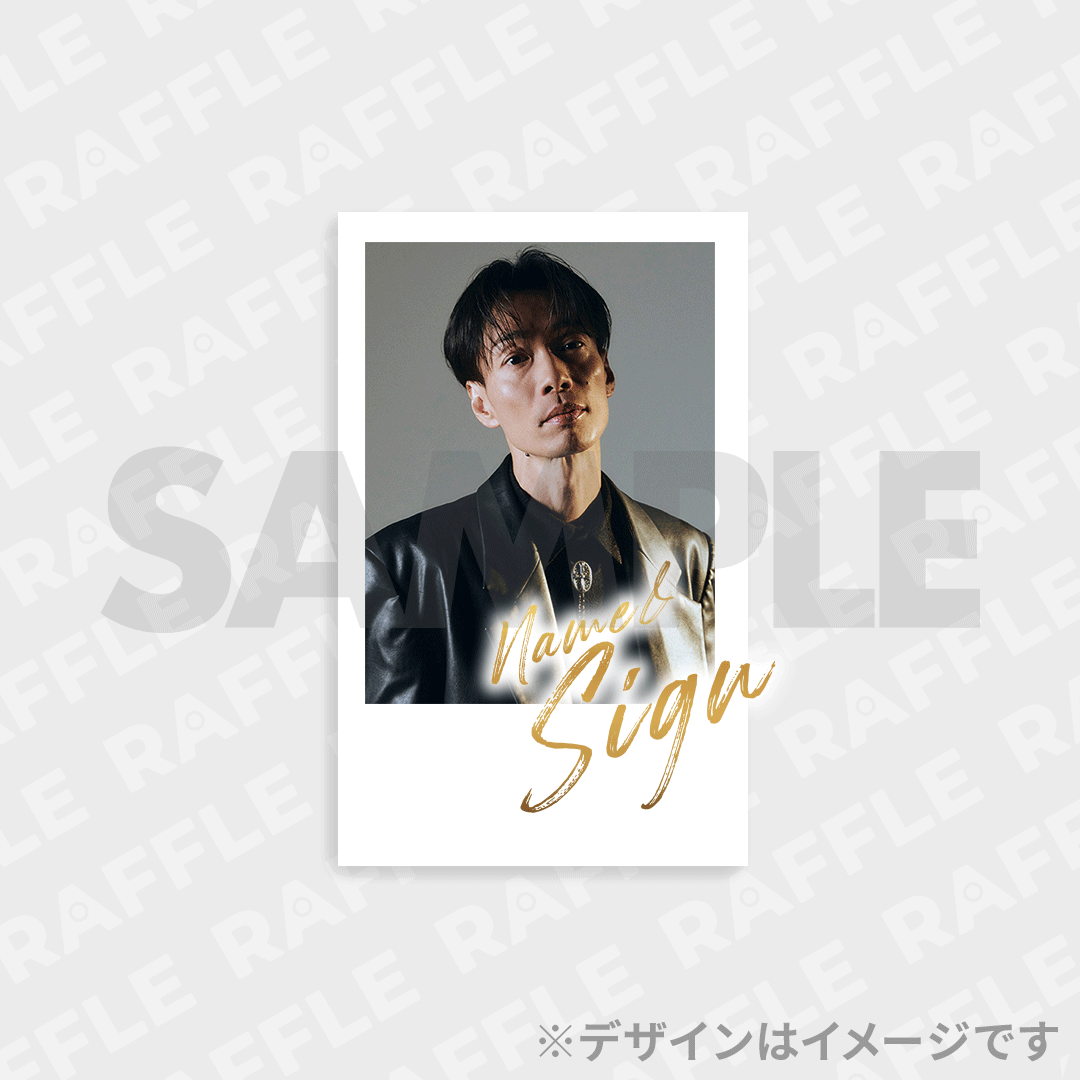 トラ吉さん専用の限定ページ VS Endless love 9 DOBERMAN INFINITY NEW EP『PRESENT』発売記念ラッフルくじ | RAFFLE