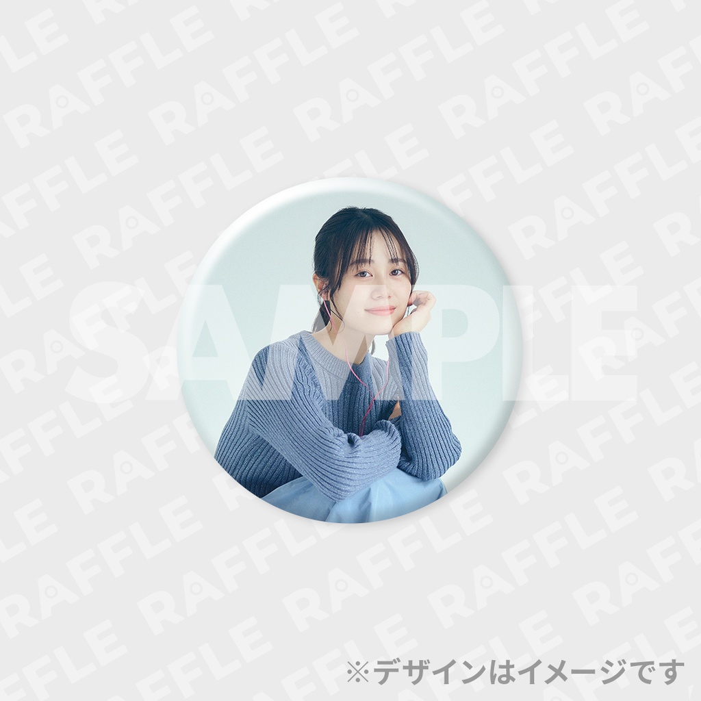 伊藤美来×Animelo Summer Live 2026開催記念！ラッフルくじ | RAFFLE