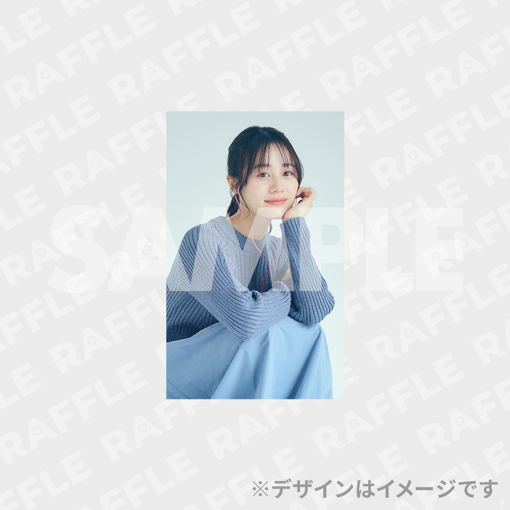 景品