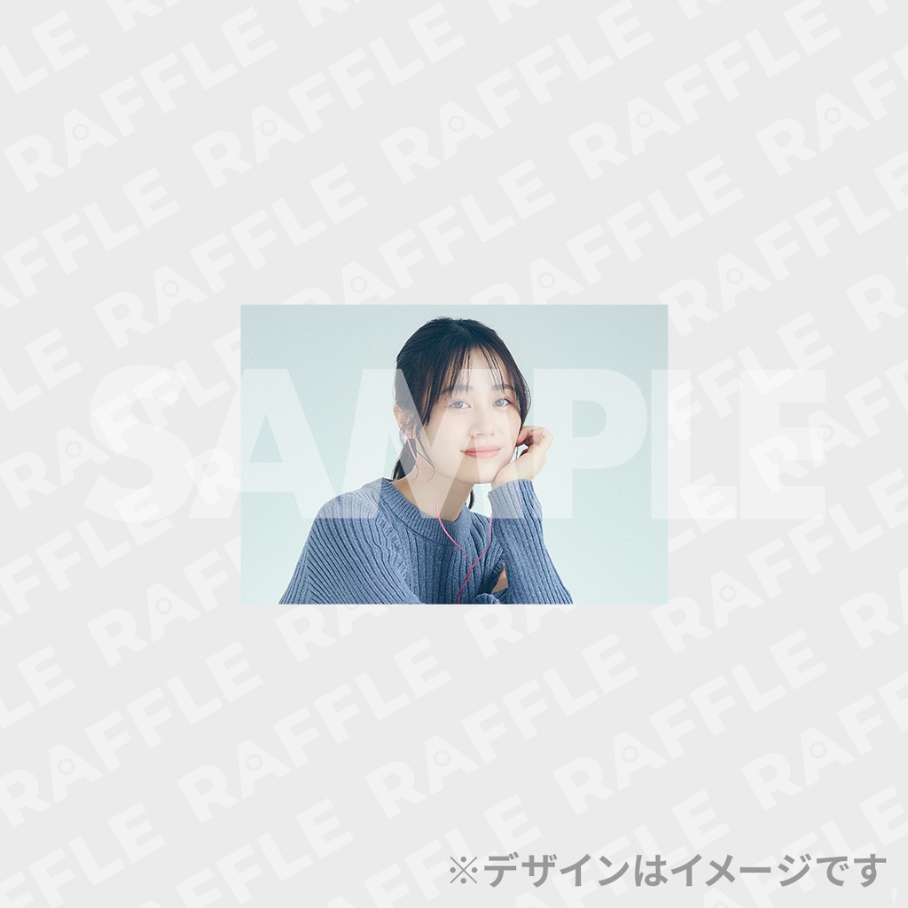 伊藤美来×Animelo Summer Live 2026開催記念！ラッフルくじ | RAFFLE