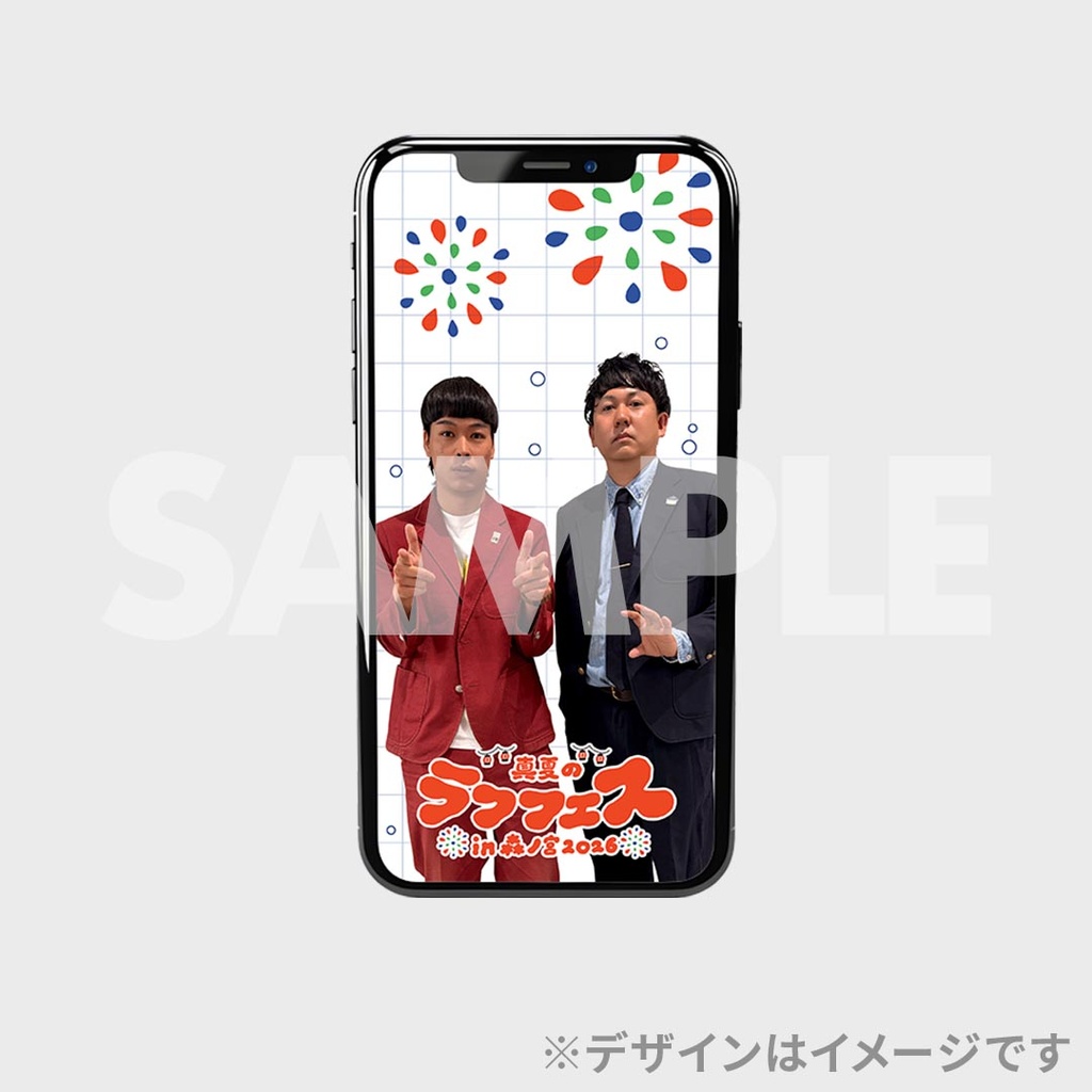 va夏フェス2024スピードくじS賞　鳴瀬しろは特大ポスター額縁入り 真夏のラフフェスin森ノ宮2026 開催記念くじ | FANY Chance