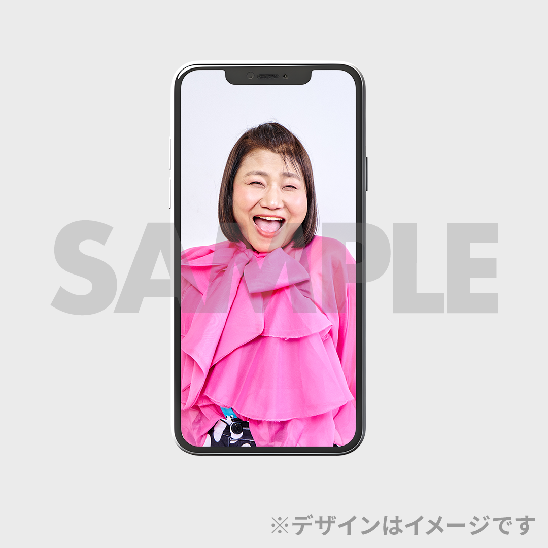 景品