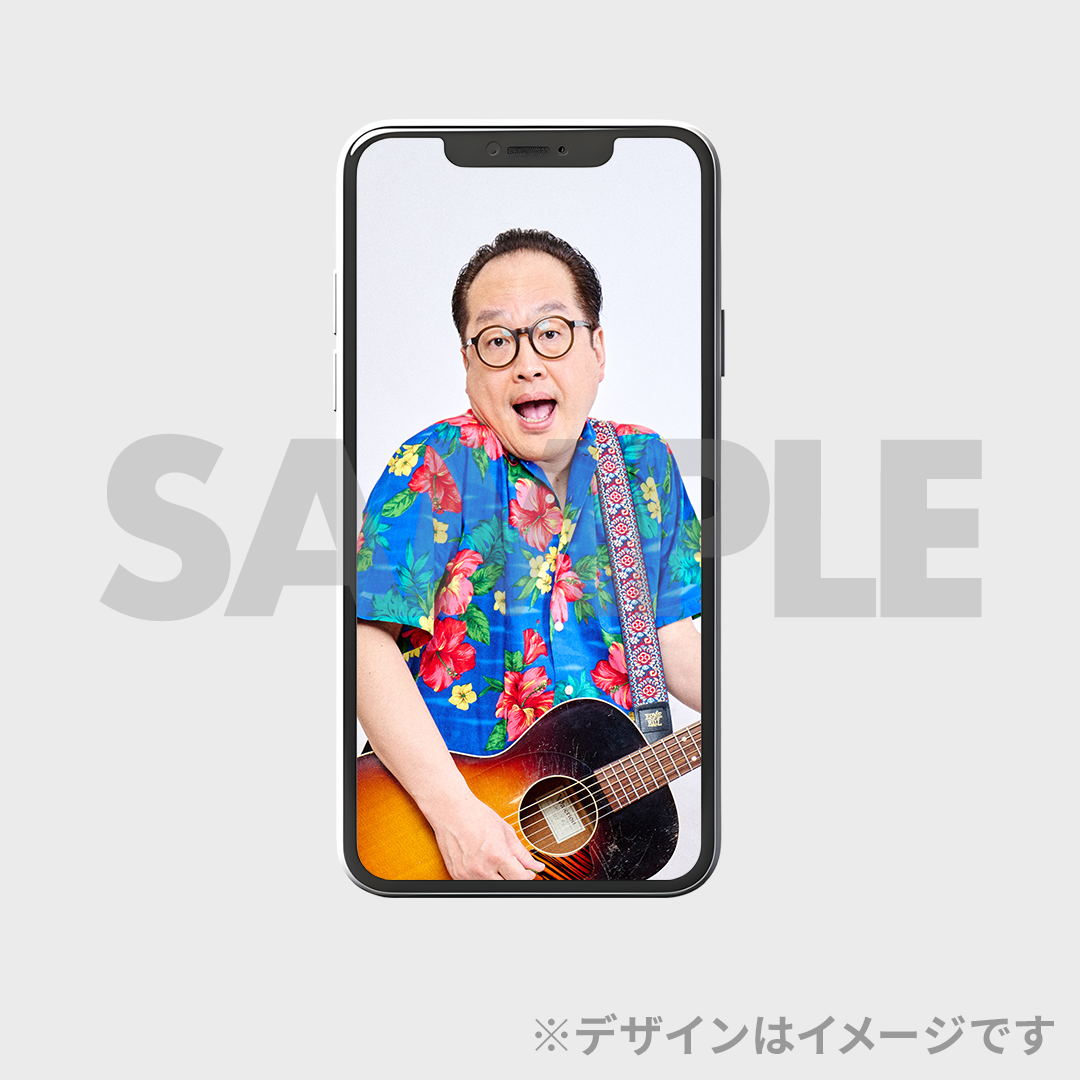 景品