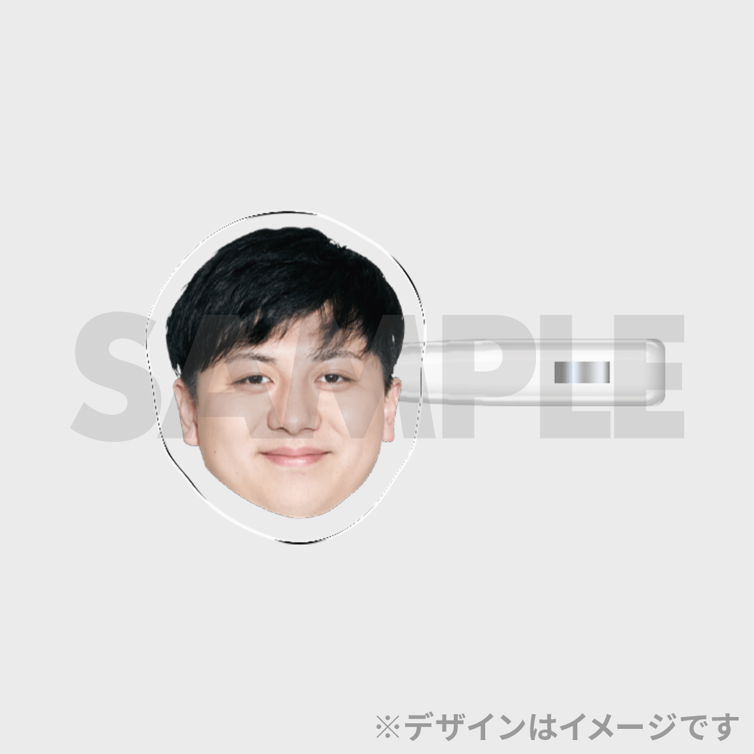 景品