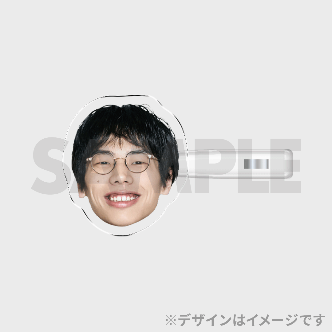 景品