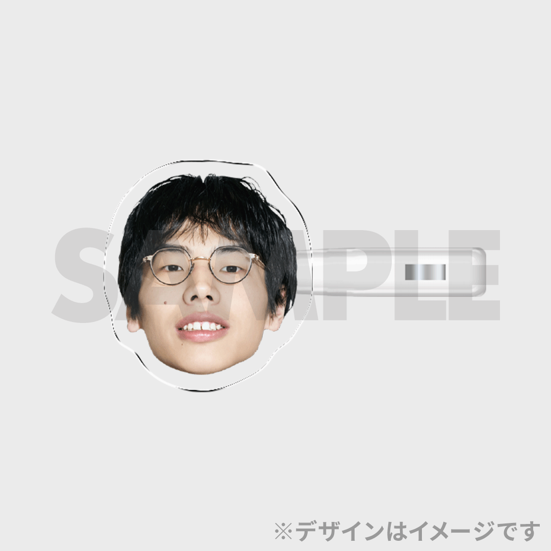 景品