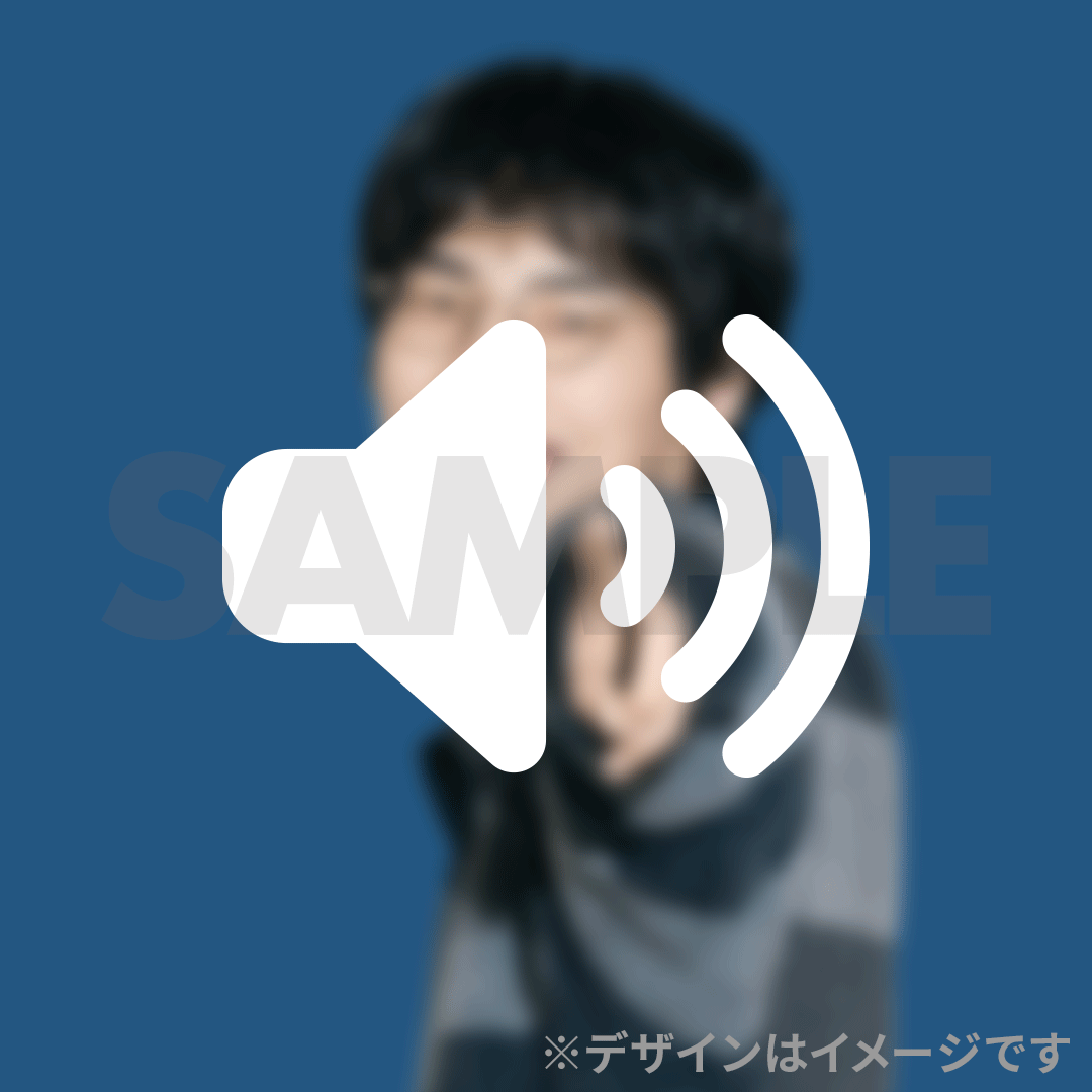 景品