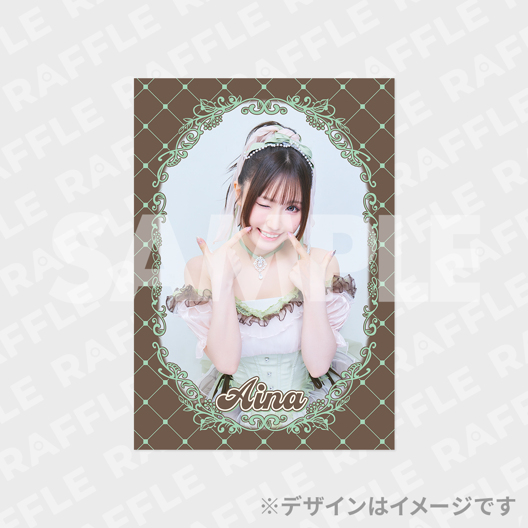 鈴木愛奈 勇者との密会〜ライブスペシャル2026〜 ≪Birthday Encore