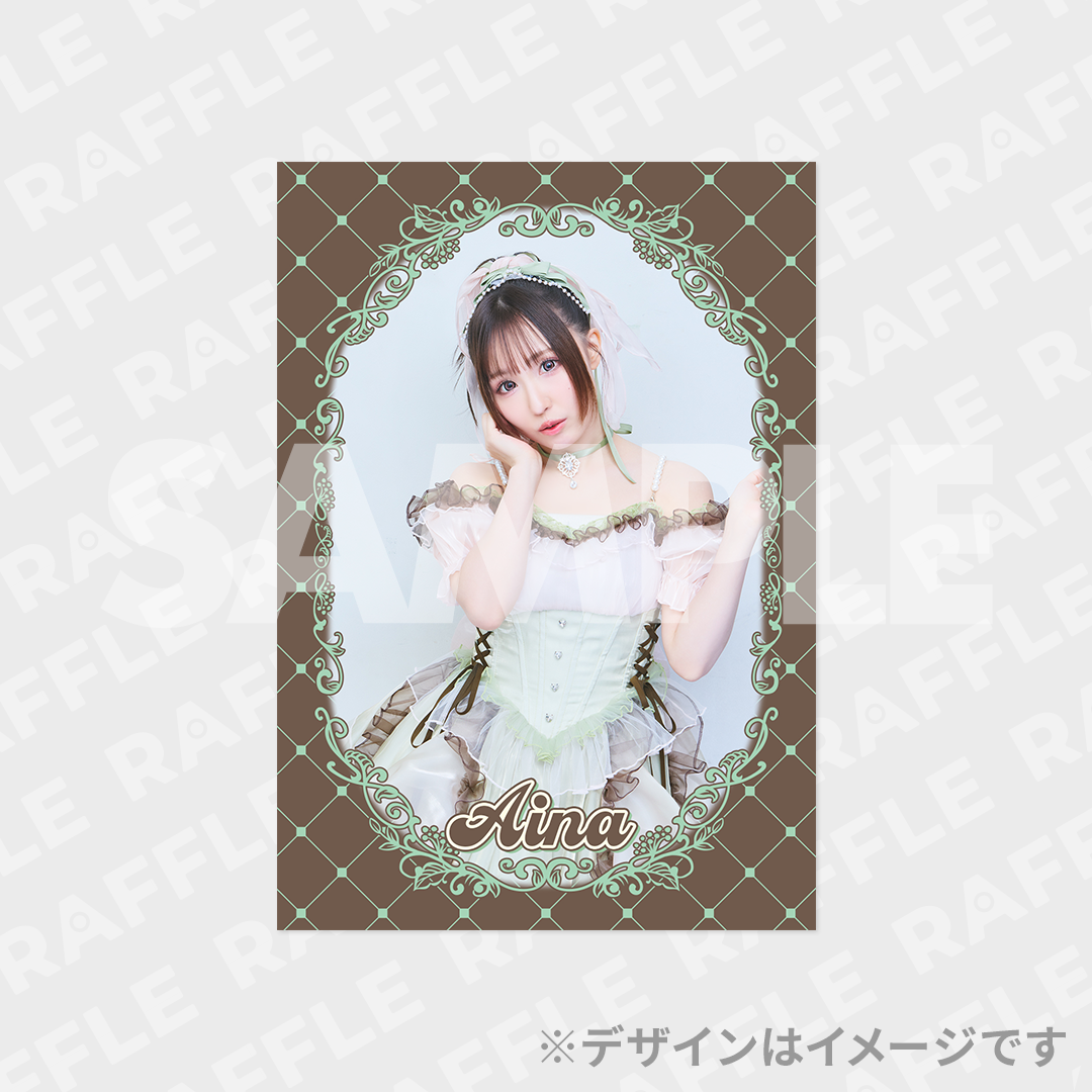 s*n様 Rest# Aqours 鈴木愛奈 直筆サイン入りブロマイド 鈴木愛奈 勇者との密会〜ライブスペシャル2026〜 ≪Birthday Encore