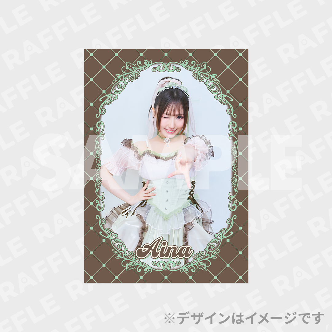鈴木愛奈 勇者との密会〜ライブスペシャル2026〜 ≪Birthday Encore