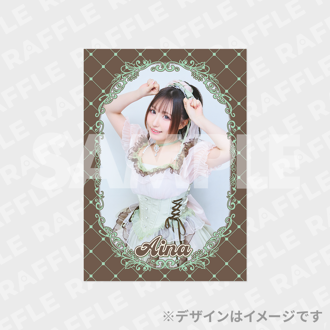 鈴木愛奈 勇者との密会〜ライブスペシャル2026〜 ≪Birthday Encore