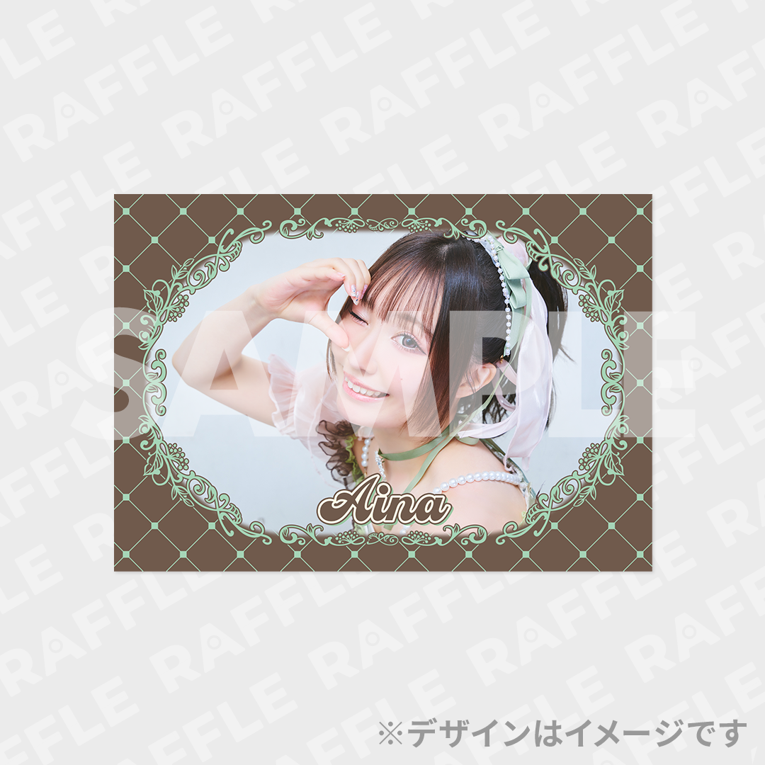 鈴木愛奈 勇者との密会〜ライブスペシャル2026〜 ≪Birthday Encore
