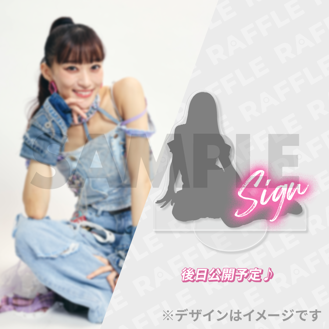 i☆Ris 久保田未夢 直筆サイン色紙 アニメロサマーライブ2015の通販 by