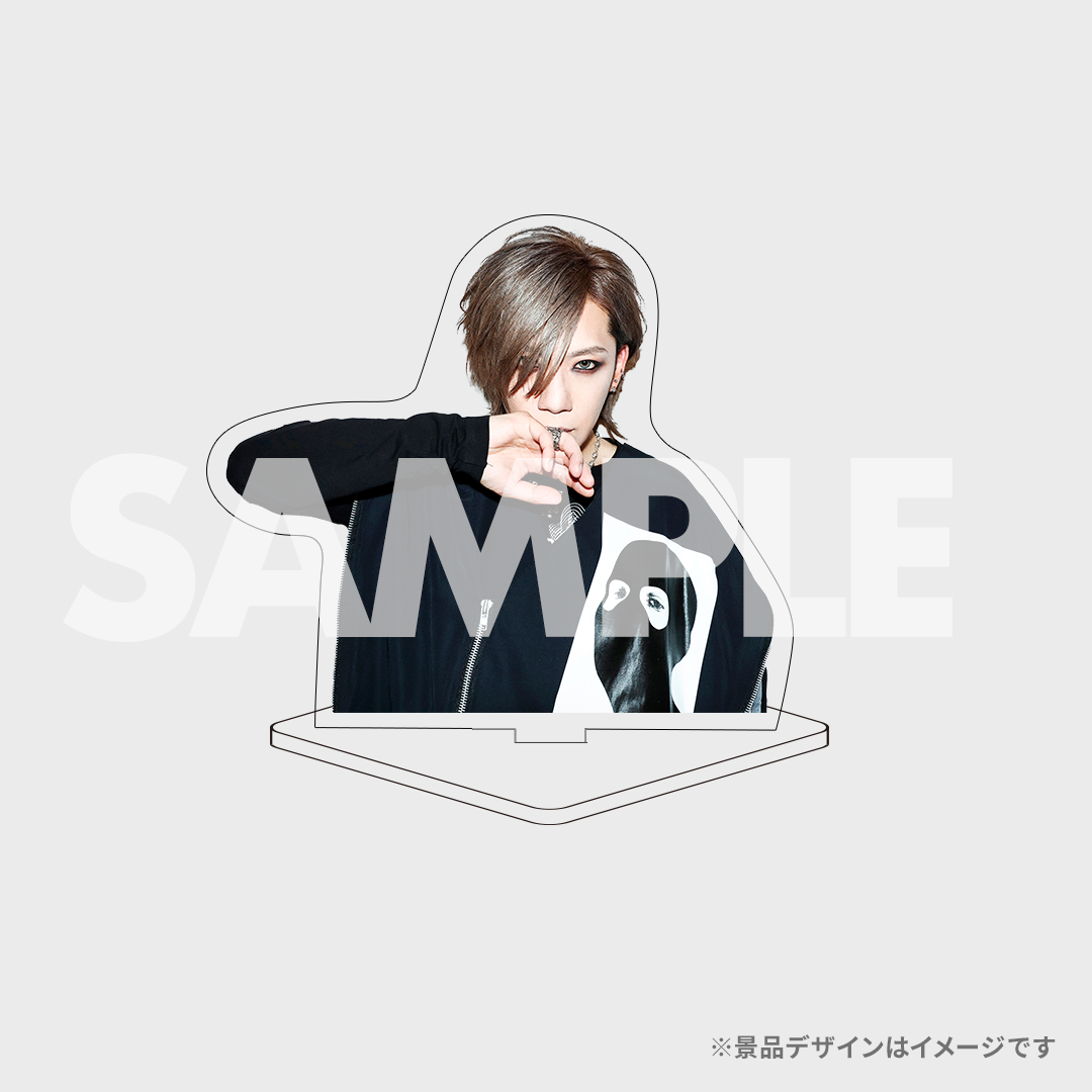 SuG ラッフルくじ 直筆サイン入りアクパネ yuji