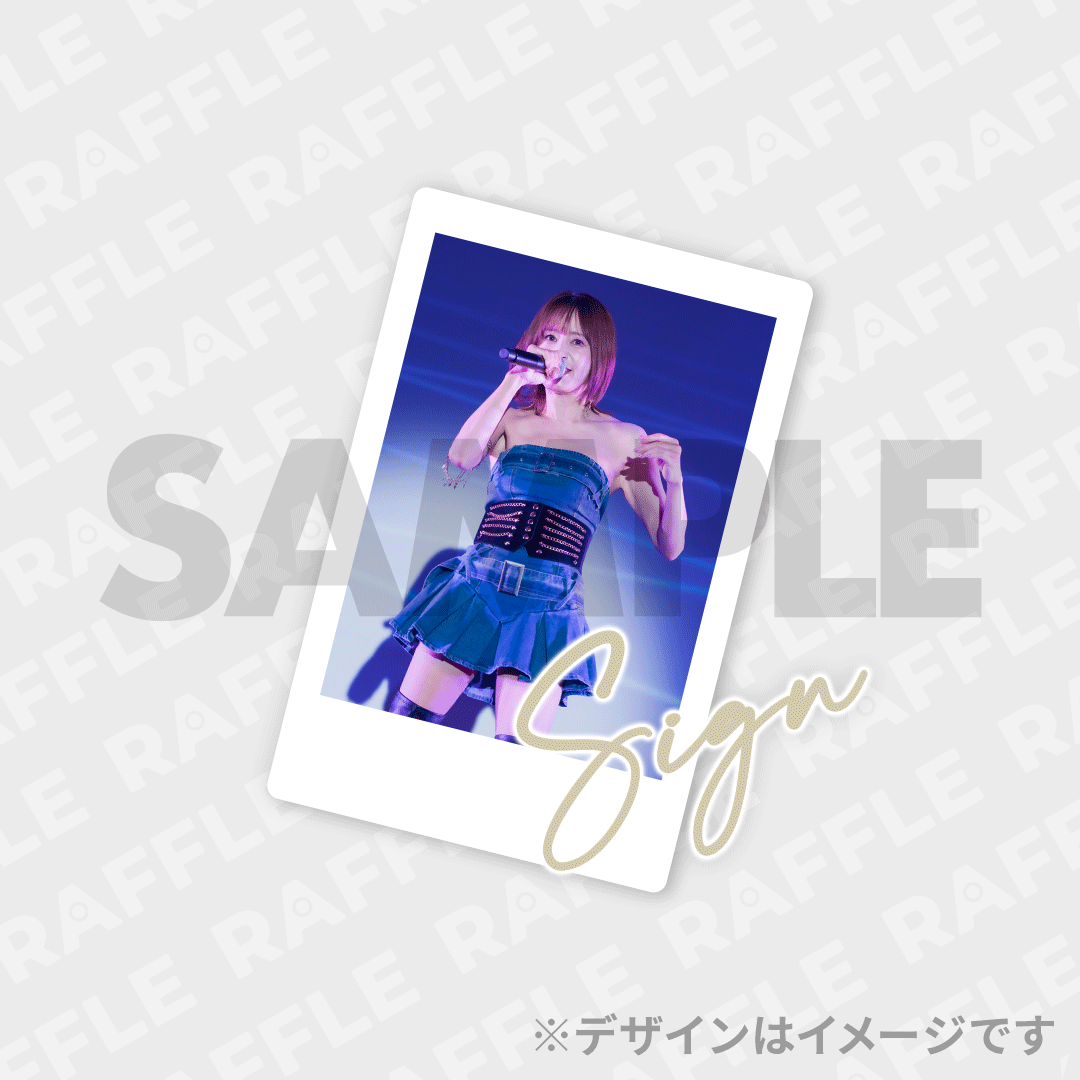 鈴木と後藤のふたり旅 2026 〜LIVE SHOW〜』ラッフルくじ | RAFFLE