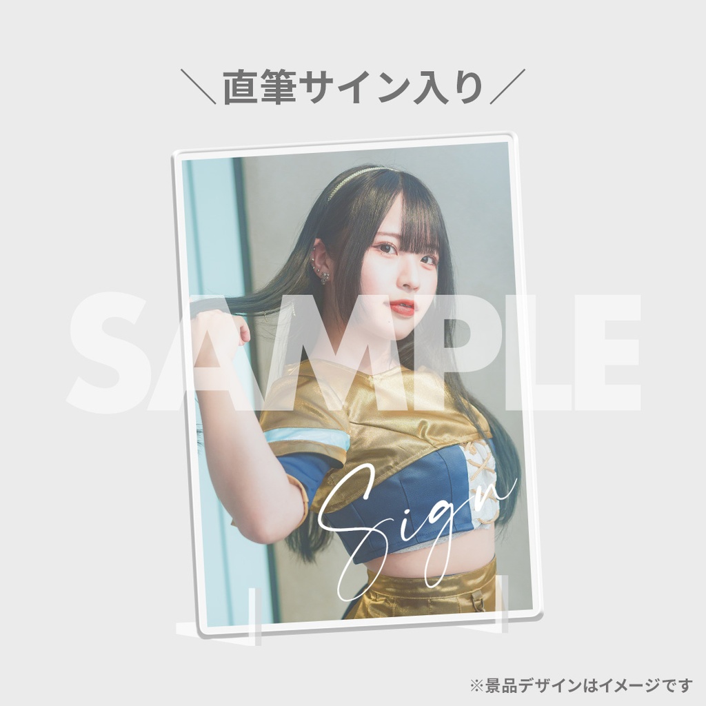 BKPP アジアファンミ東京／大阪　直筆サイン入りフォトカード　アクリル板付き BKPP アジアファンミ東京／大阪 直筆サイン入りフォトカード