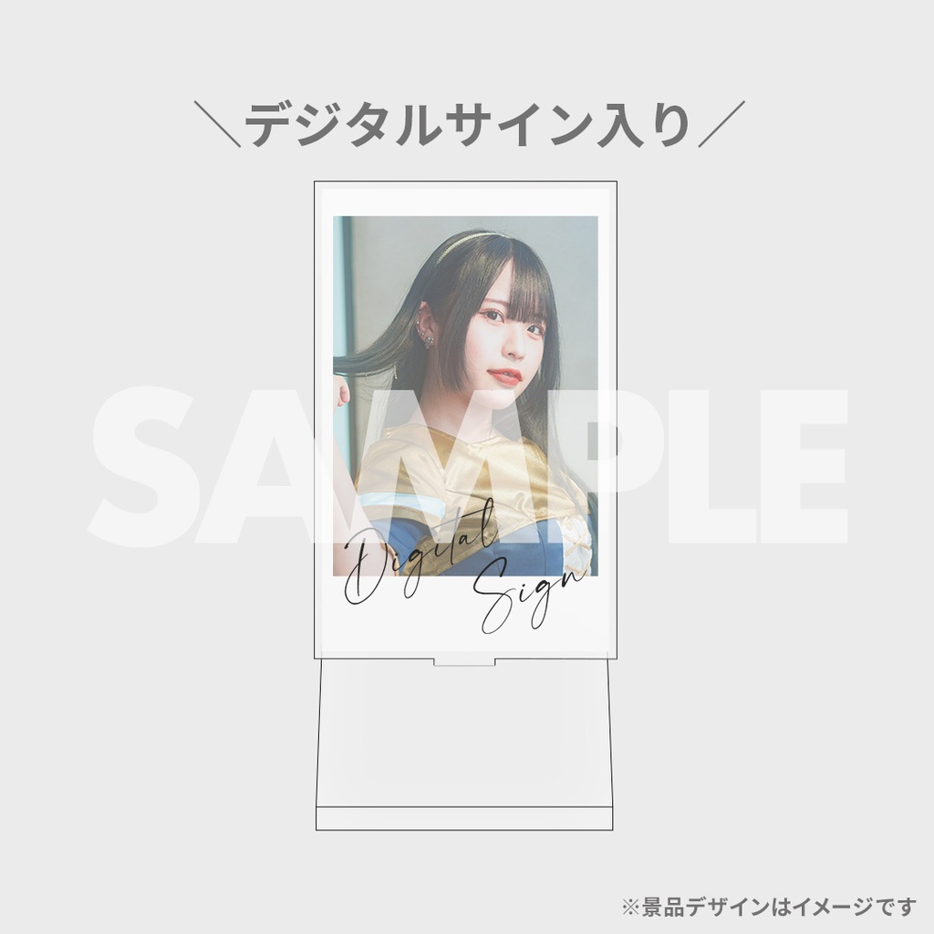 Kolokol「RingDingDongTour 2023 - BUILD -」開催記念ラッフル