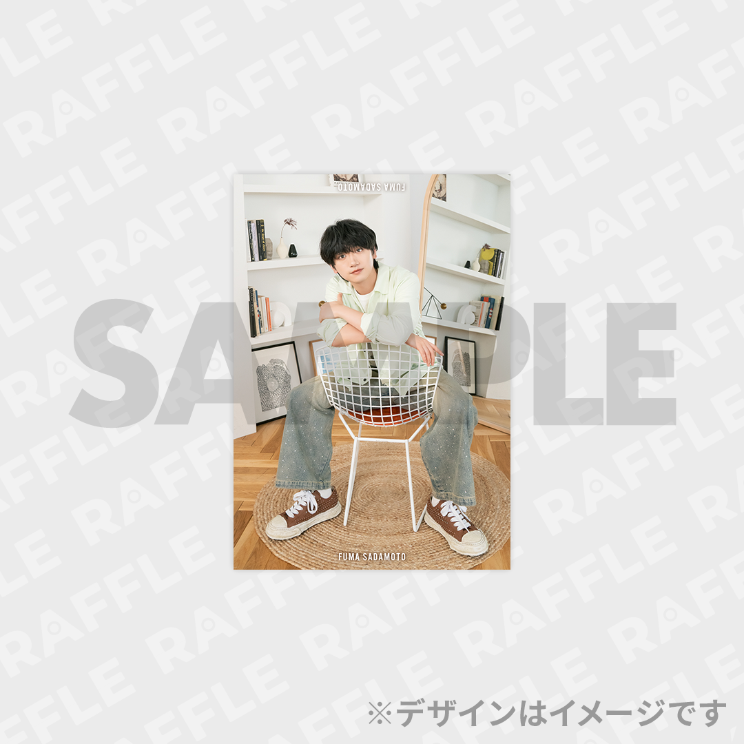 景品