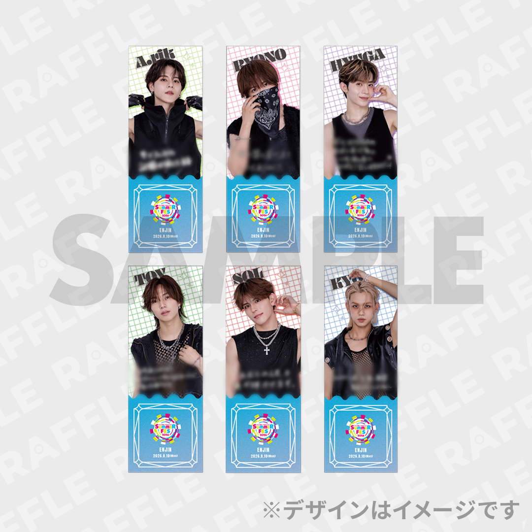 10連特典 【選べる!デジタルメッセージ入り!】チケット風カード