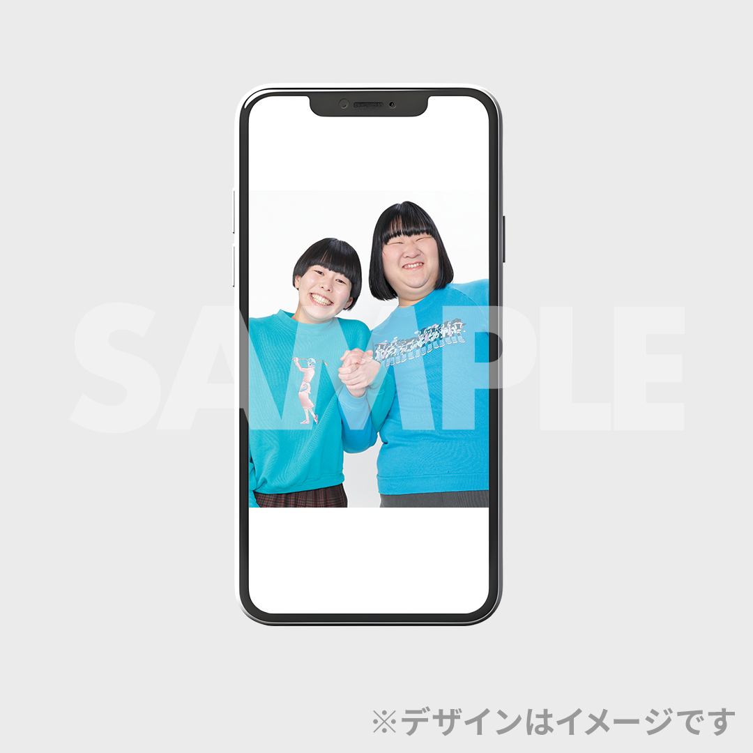 景品