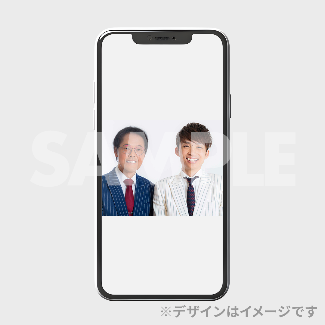 景品