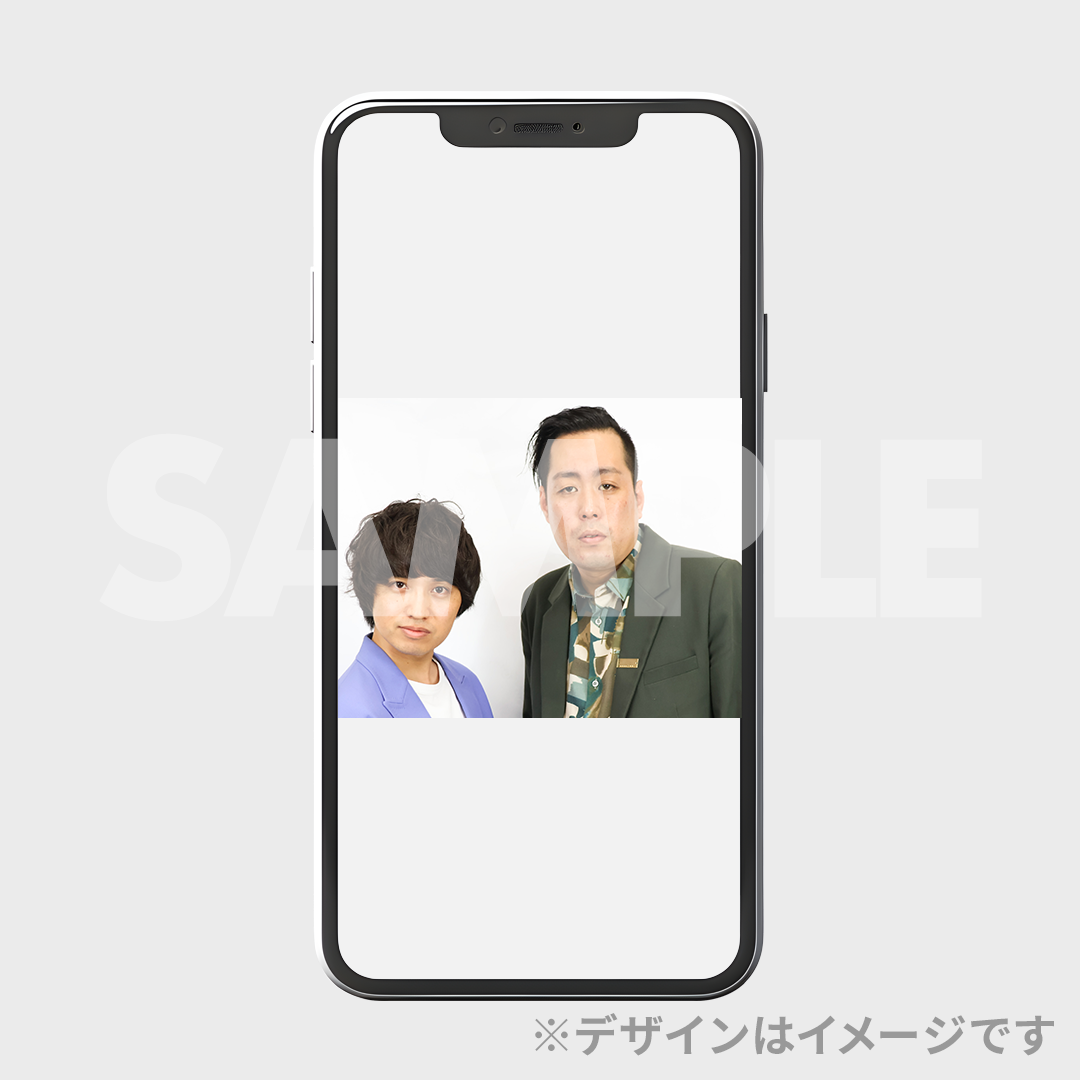 景品