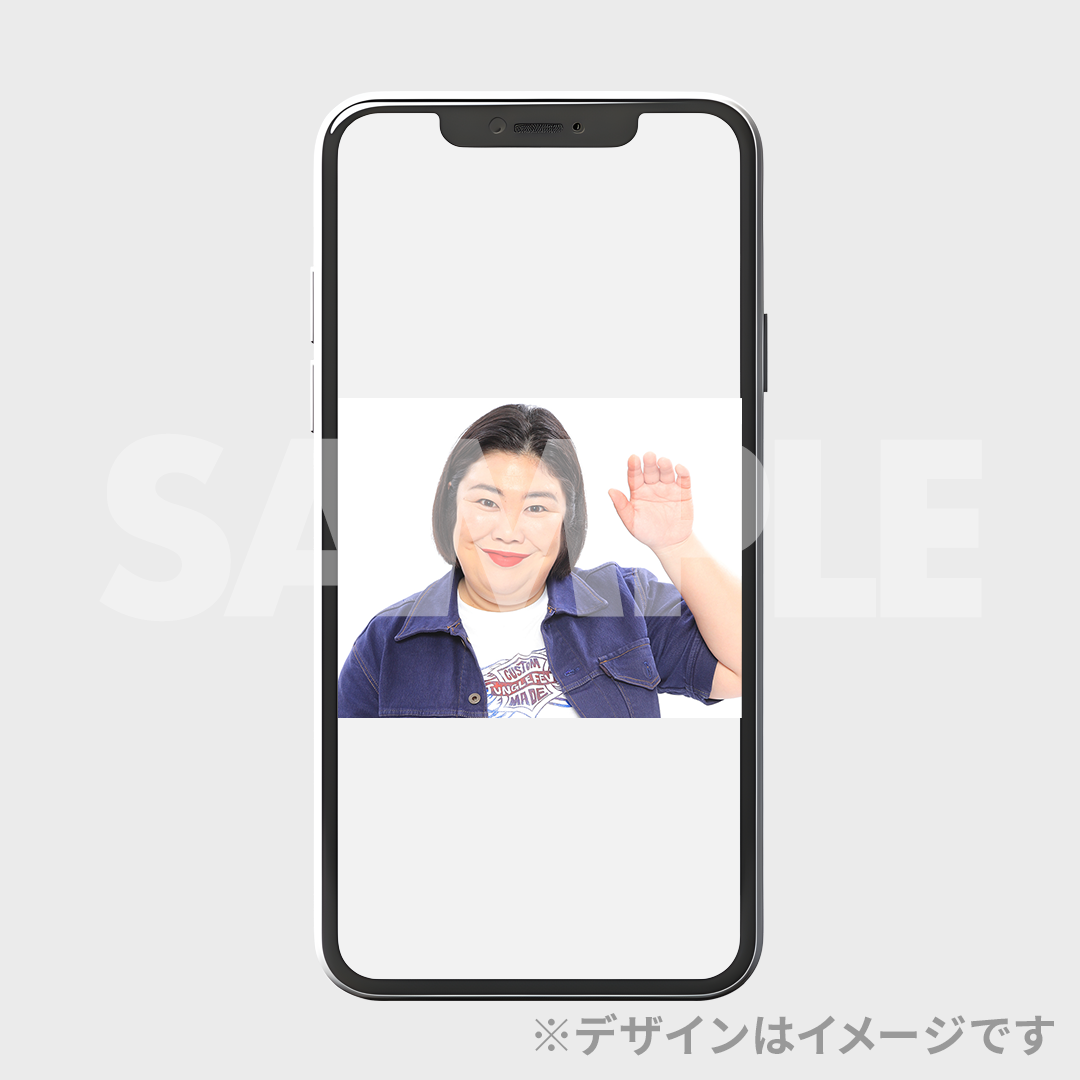 景品