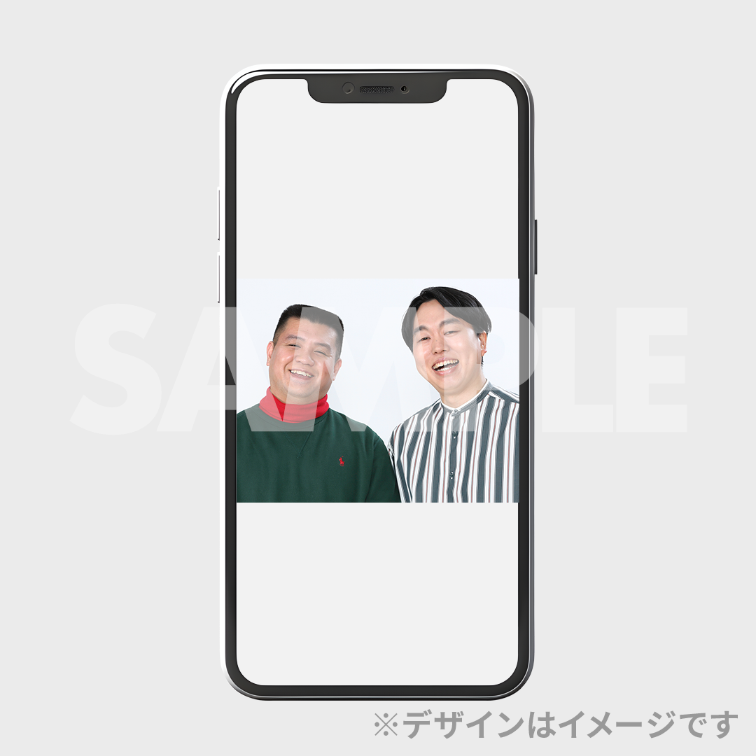 景品