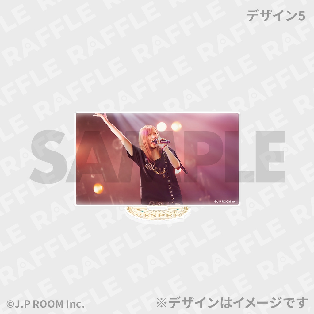 佐藤優樹 Live Tour 2026 〜Vesper〜開催記念ラッフルくじ | RAFFLE