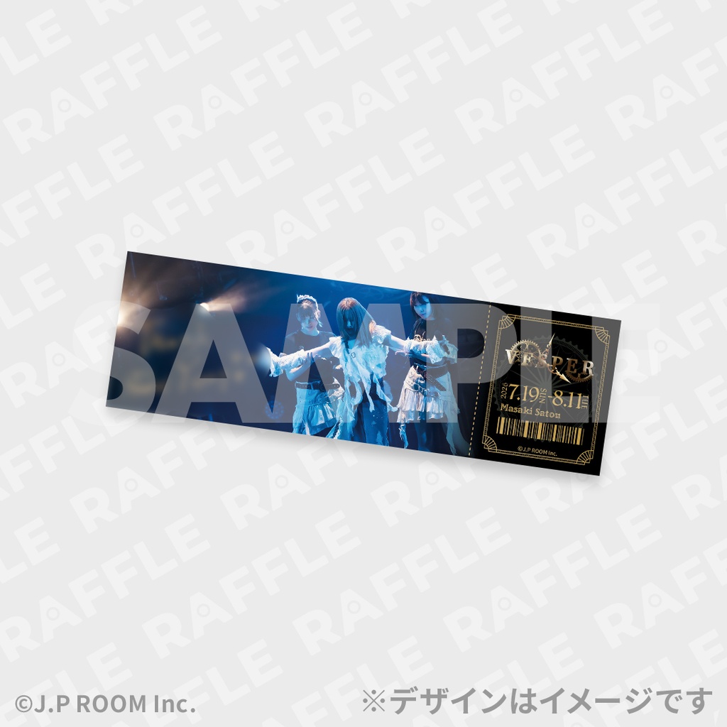 佐藤優樹 Live Tour 2026 〜Vesper〜開催記念ラッフルくじ | RAFFLE