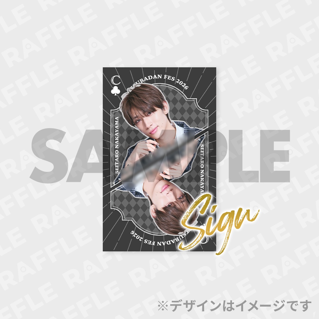 つば男FES 2026 - Premium Live Sound -開催記念ラッフルくじ | RAFFLE