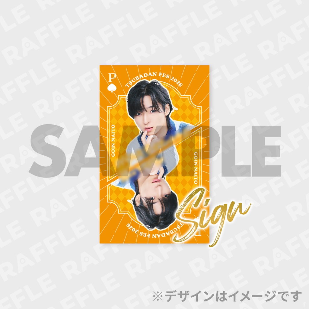 つば男FES 2026 - Premium Live Sound -開催記念ラッフルくじ | RAFFLE