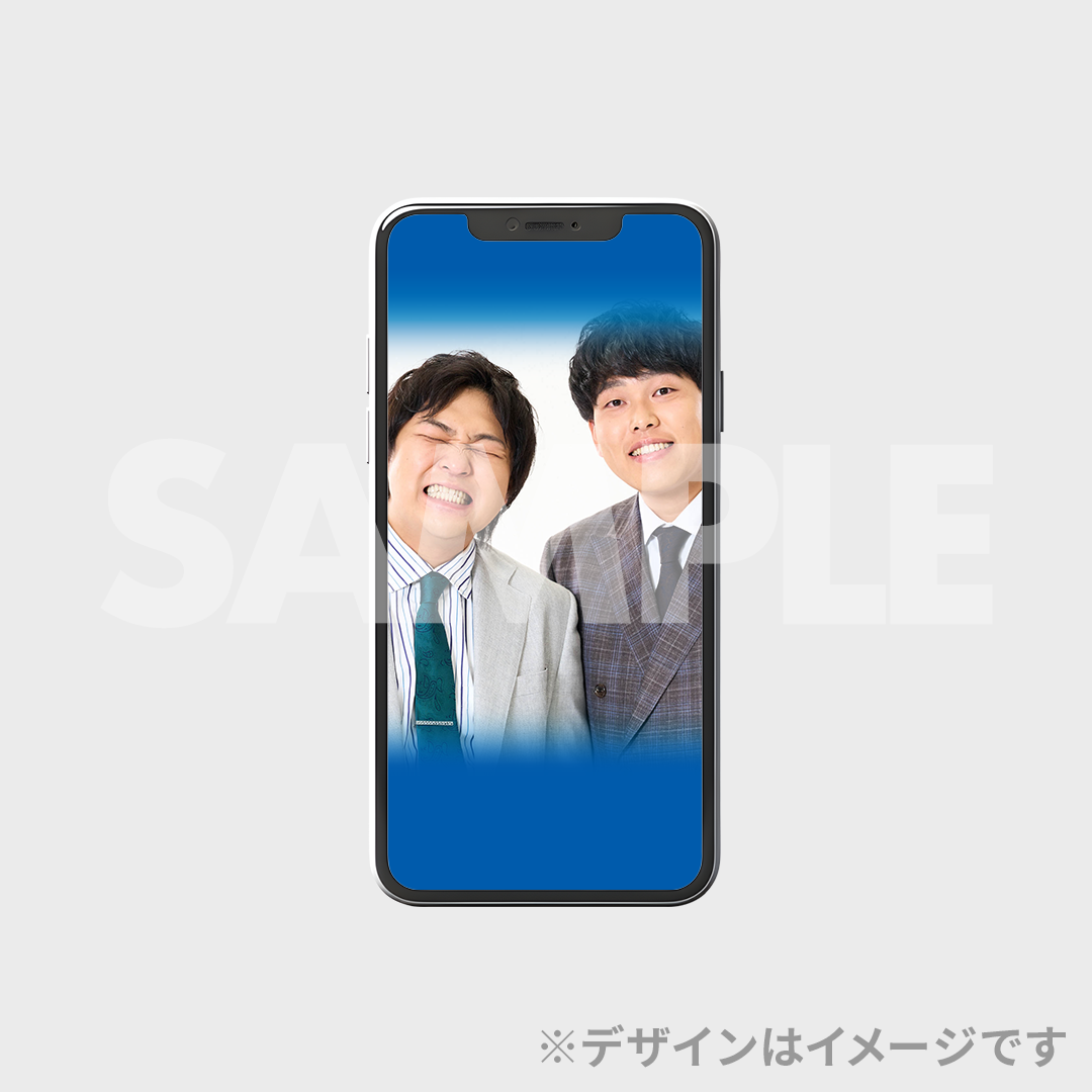 景品