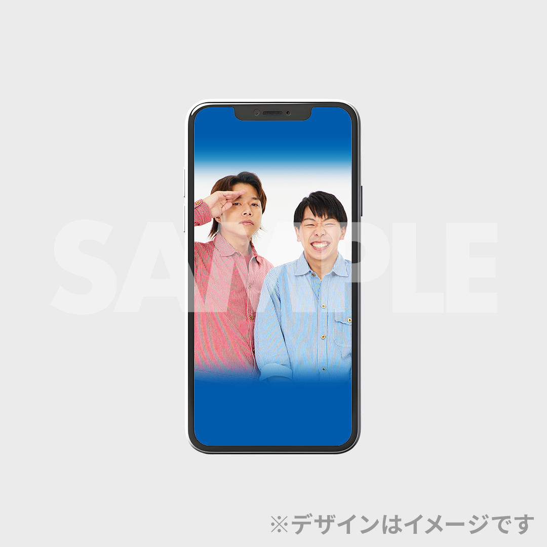 景品