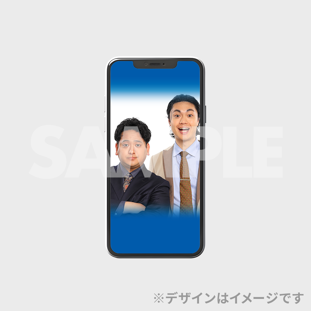 景品