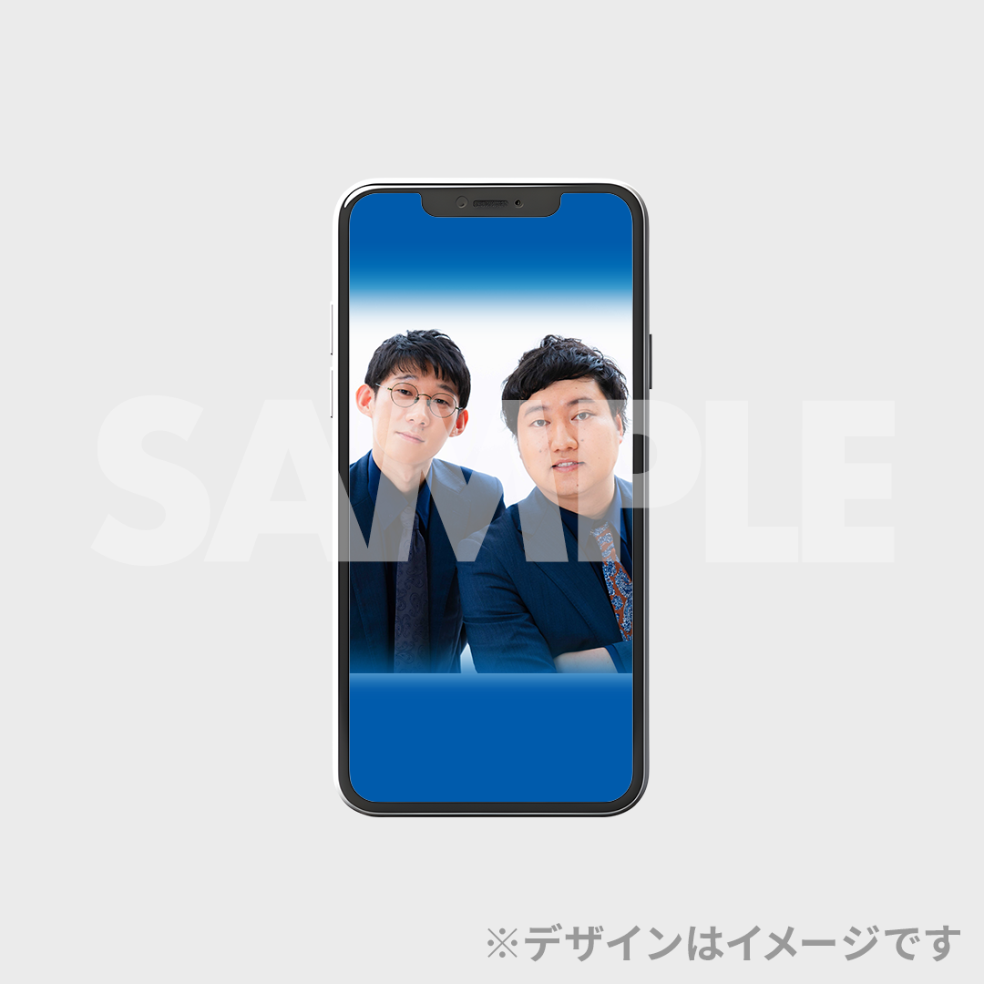 景品
