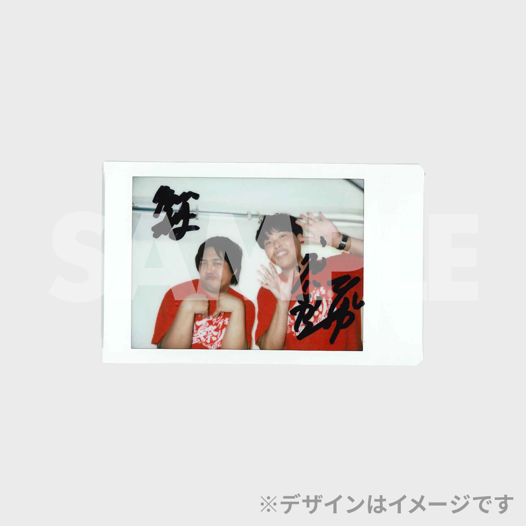 Wチャンス賞 【当選者1名様】【直筆サイン入り!】ダブルヒガシのチェキ