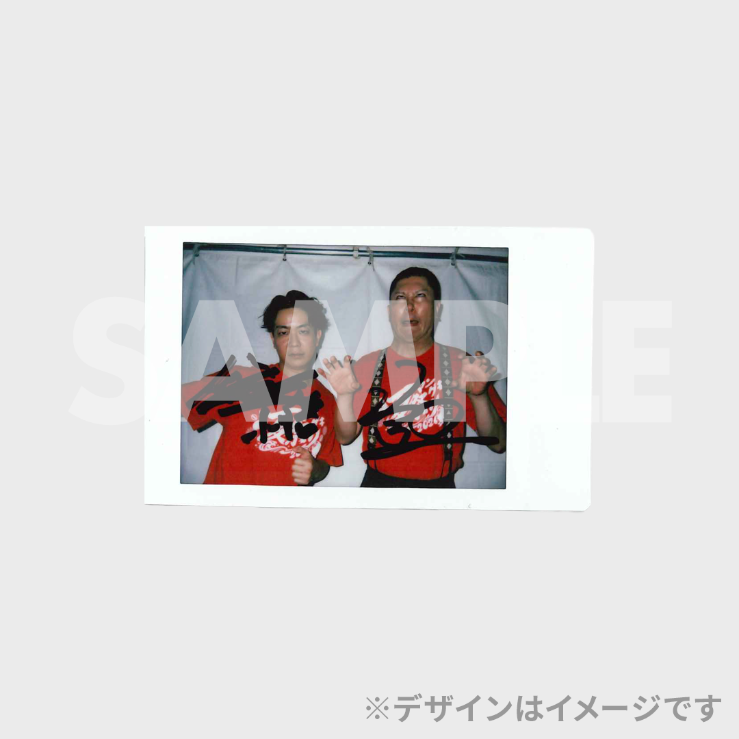 Wチャンス賞 【当選者1名様】【直筆サイン入り!】ドンデコルテのチェキ
