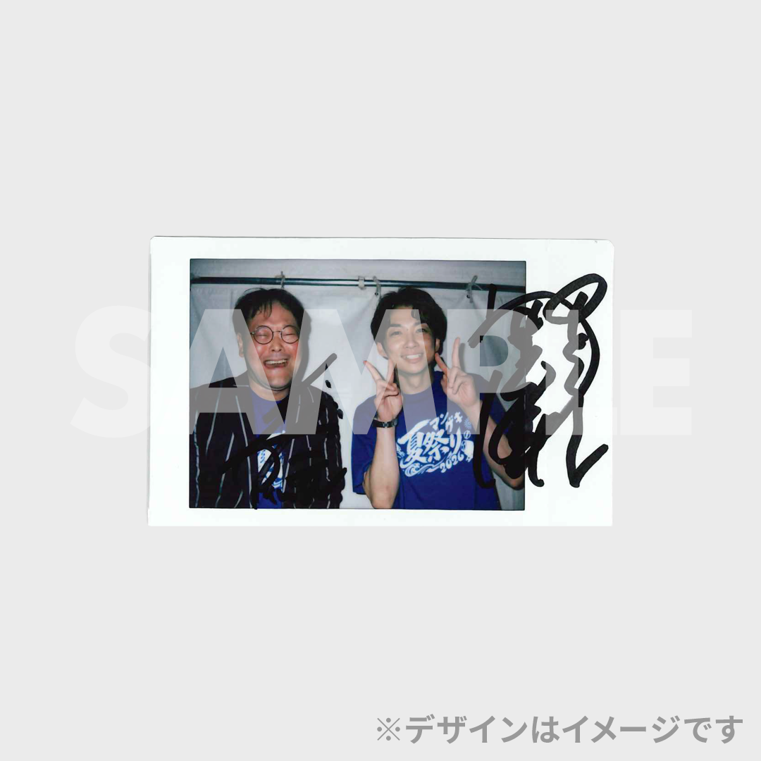 Wチャンス賞 【当選者1名様】【直筆サイン入り!】アインシュタインのチェキ