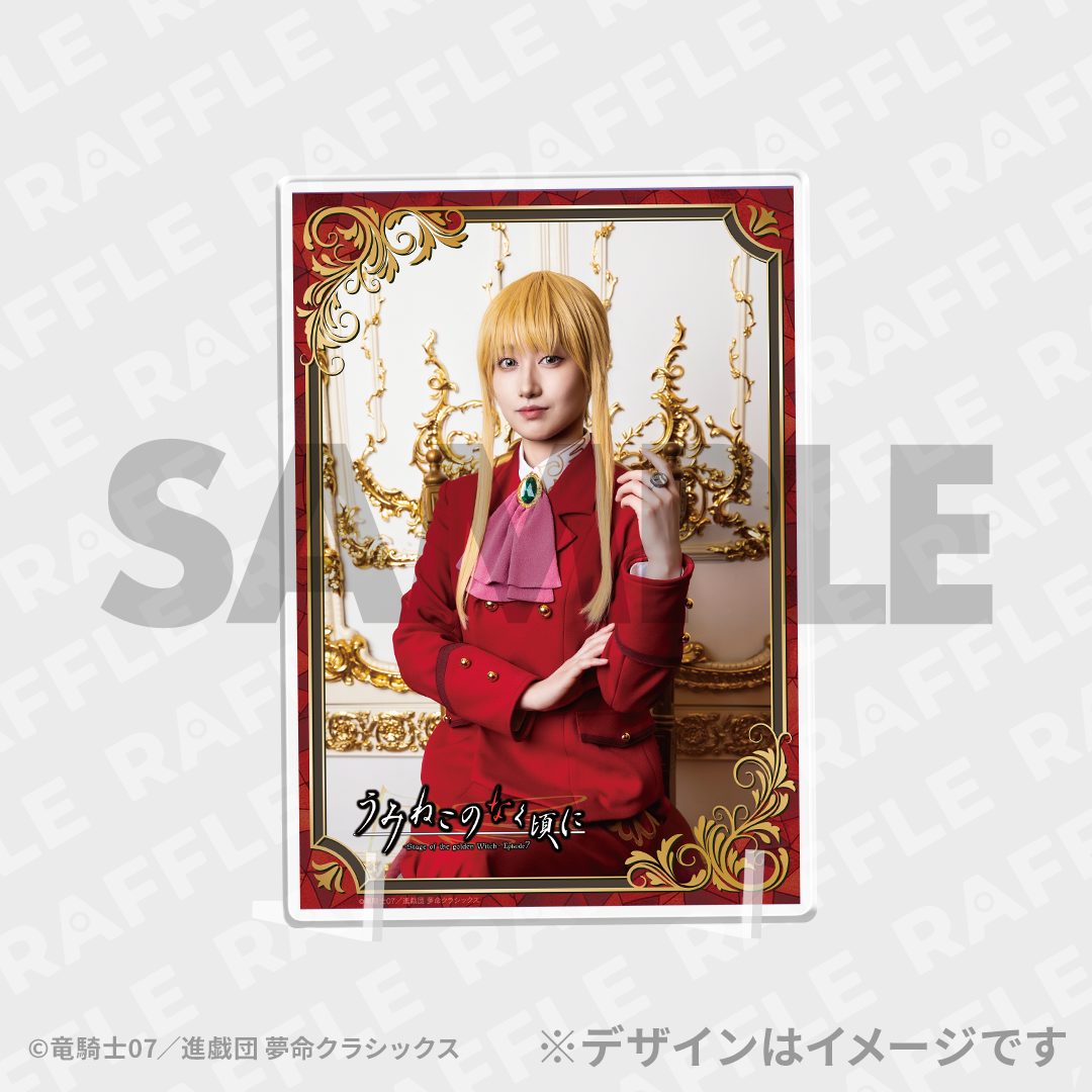 A-1 アクリルパネル(全6種)